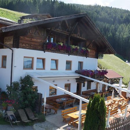Gasthaus Oberkirn Schenna Εξωτερικό φωτογραφία
