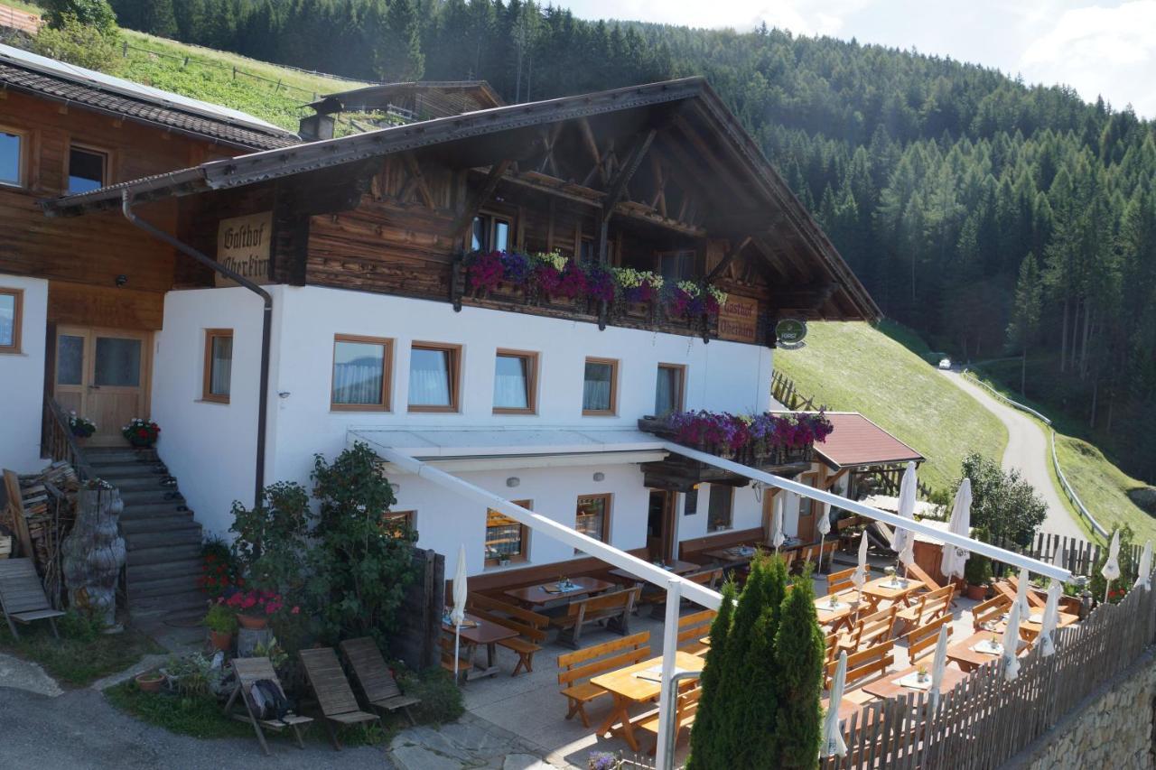 Gasthaus Oberkirn Schenna Εξωτερικό φωτογραφία